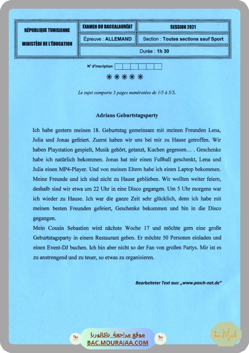 Sujet principale  Bac 2021 – Section math